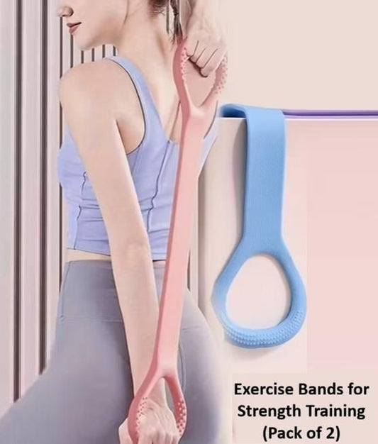 Stretch Band for Muscle Stretching (Pack of 2)